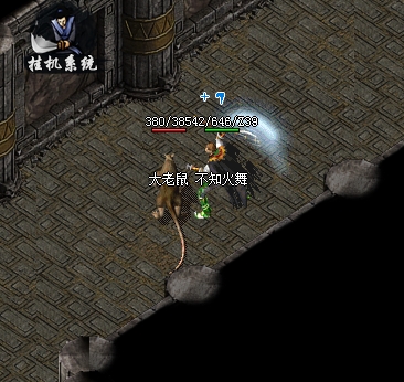探索1.85王者合击传奇游戏玩法