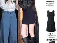 私服穿搭全攻略十大技巧助你轻松