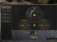 传奇私服材料速刷秘籍高效获取攻