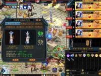 魔域私服XP版外挂全新优化体验