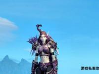 魔兽世界飞升计划全新私服开启经