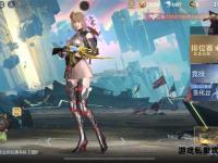 奇迹m私服全新篇章经典重现高爆