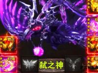 燃情诛仙热血传奇私服巅峰对决跨