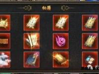 天龙私服项链传说神兵属性解析与