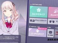全新DDT私服震撼开启 畅享极致战