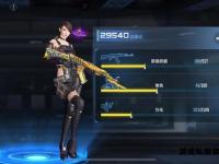 麒麟降世战火重燃 热血传奇私服