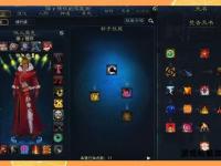 诛仙3暴击流打造指南 属性配置与