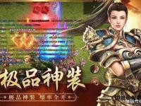 烽火重燃沙城争霸兄弟同心再战玛