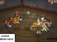 新破天一剑私服震撼首发 全新江