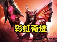 魔幻奇迹私服全新上线稳定长久版