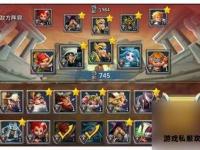 魔兽私服全球战局再启跨服争霸引