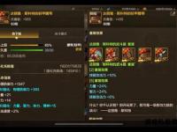 DNF劣质钛银手镯获取途径及位置
