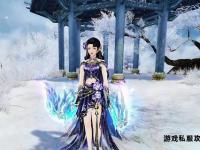 天龙免费私服全新版本震撼上线