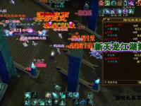 江湖再现唐门绝技暗器纵横天龙私