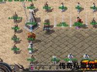 最火爆经典原味高人气传奇私服推
