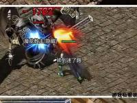 热血传奇私服激战巅峰战场 制霸