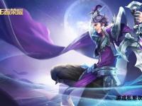 盛世传世正源私服启幕经典重现永