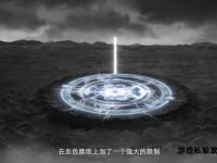 血色禁地迷踪破晓勇者征伐暗黑秘