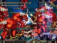 DNF玩家热议开飞机行为究竟是何