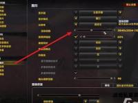 魔兽世界游戏卡顿难题深度解析与