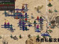 巅峰传奇私服sf：无限狂战爆金逆袭，热血重燃经典征程