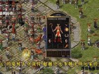 经典私服网游重温热血青春传奇