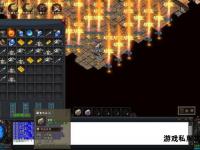 热血传奇私服新区首发爆率全开装
