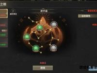 暗夜秘宝降临恶魔广场 奇迹勇者