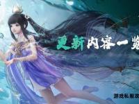诛仙系列作品数量深度解析与衍生