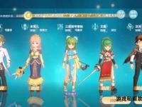 《魔力私服全新发布震撼开启》