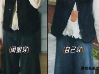 灵动娃娃风私服穿搭指南 解锁梦
