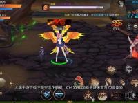 傲视私服震撼首发全新版本独家上