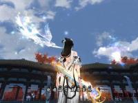 江湖风云再起经典天龙仿官私服畅