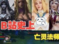 热血沸腾私服魔兽世界极限战场直