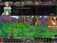 重返巅峰 传奇DNF私服全新启程