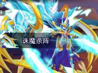 幽冥疾刃·血色逆袭：忍者传奇巅峰