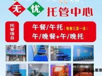 私服开区全方位托管服务专业团队