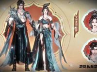 幻影天龙私服全新启程 巅峰之战
