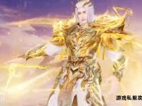 金蛇私服全新版本震撼上线畅享极