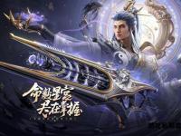 逆天改命奇迹私服爆率翻倍装备秒