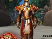 战火重燃经典再现魔兽世界怀旧私