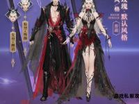 重返经典天龙江湖 怀旧私服原味
