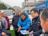 打击私服违法行为举报通道