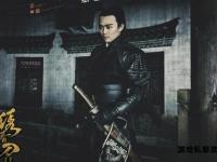 剑指凌霄皇图霸业私服天龙问鼎武
