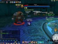 魔界私服全新纪元开启黑暗之门