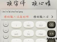 搜狗首发2025魔域私服高爆率变态