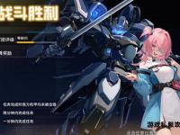 雷霆觉醒破苍穹 魔域私服雷暴之
