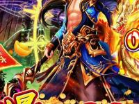 热血传奇私服全新篇章战火重燃沙
