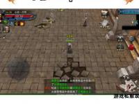热血私服秒启新纪元 玛法争锋即