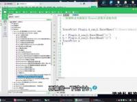 奇迹私服按键精灵高效操作一键畅